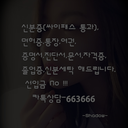 tenaciouskidmoneything avatar