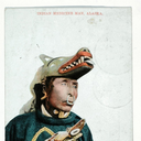 tentacle-goddess avatar