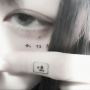 tenviant avatar