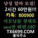 terijjung avatar