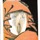 terriblechild avatar