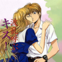 textsfromassiah avatar