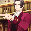 thatwas-objectionableremade avatar