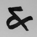 the-ampersand avatar