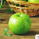 the-apple-is-the-fruit avatar