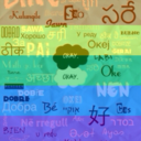 the-fault-in-our-constellations avatar