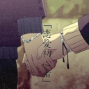 the-haiiro-neko avatar