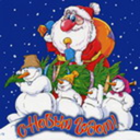 the-jolly-moosekateer avatar