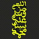 theambitiouswill avatar