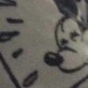 thebigfonmyhip avatar