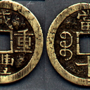 theeastisblueblog avatar