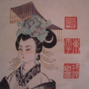 theempressesofchinablog avatar