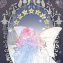 thegalacticnacho091 avatar