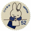 theheartofmine avatar