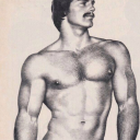 thehedondungeon avatar