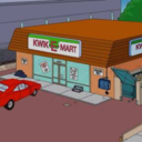 thekwikemart avatar