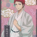 thelovelesspair avatar