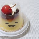 themeltedicecream avatar