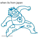 thepansexualmemegod avatar