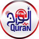 thequraanfm avatar