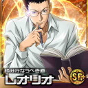 therainbowseal avatar