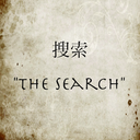 thesearchfilm avatar