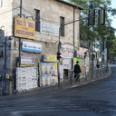 thewallsofjerusalem avatar