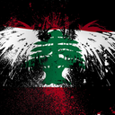 thewondersoflebanon avatar