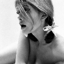 theythinkimafreak avatar