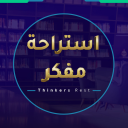 thinkers-break avatar