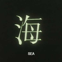 thirdsummerssmile avatar