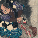 thirteen-teeth avatar