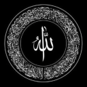 this-is-islamophobia avatar