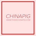 thisischinapig avatar