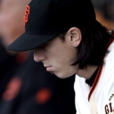 tim-lincecum avatar