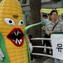 time-to-change-away avatar