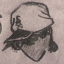 title-work-in-progress avatar