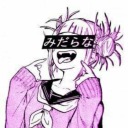 tofuslutsworld avatar