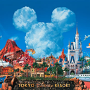 tokyo-disney avatar