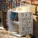 tommy-san-blog avatar