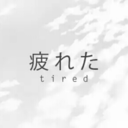 toofckngtired-blog avatar