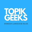 topikgeeks-blog avatar