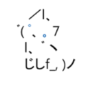 totallynotjuji avatar