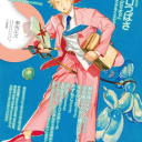 totalowl-blog1 avatar