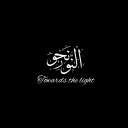 towardsth3light avatar