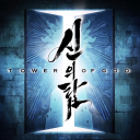 towerofgod-blogposts avatar