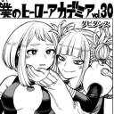 toxic-yuri-poll avatar