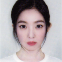 tracetheshine avatar