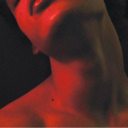 trancetravler avatar