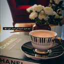 tranem75-blog avatar